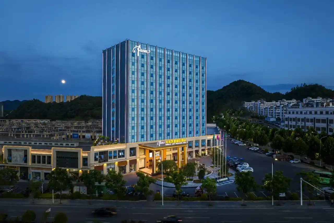 Hunan VIP International Travel Agency Co., Ltd.
