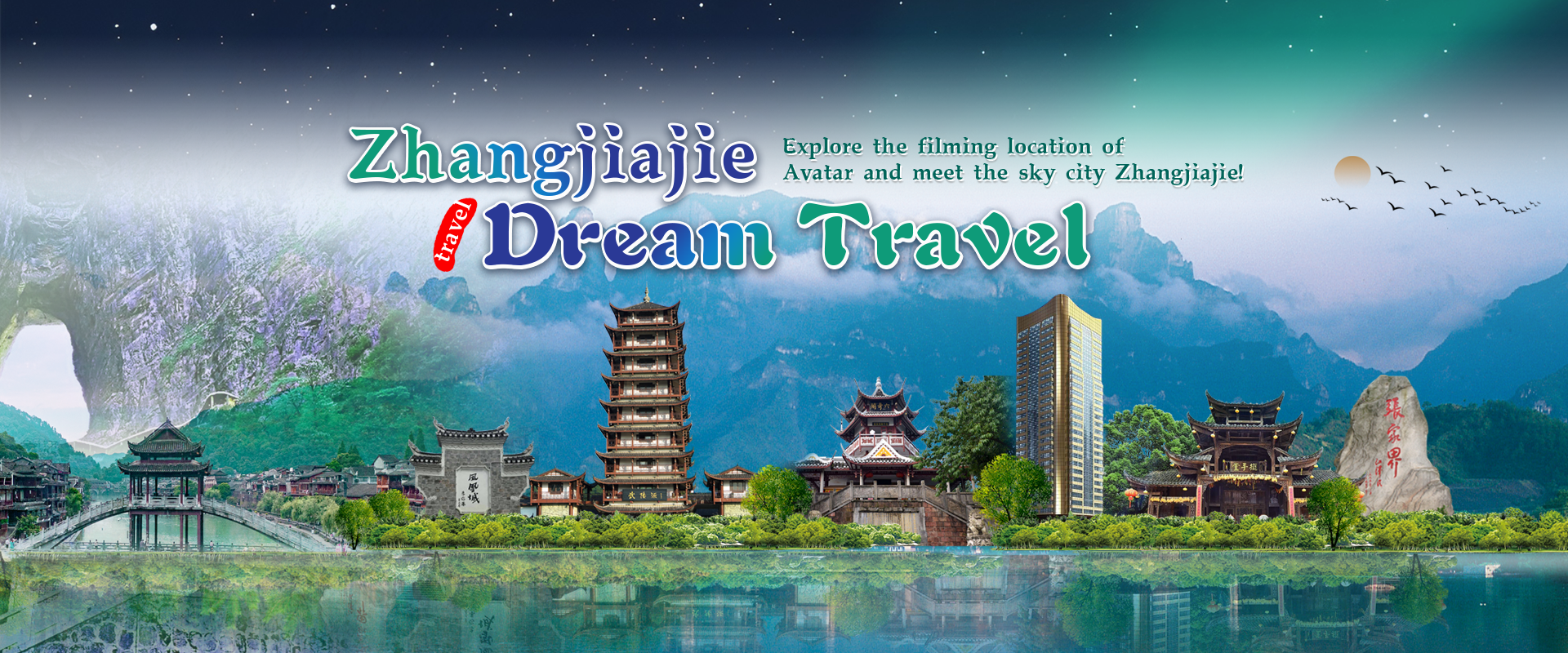 Hunan VIP International Travel Agency Co., Ltd.