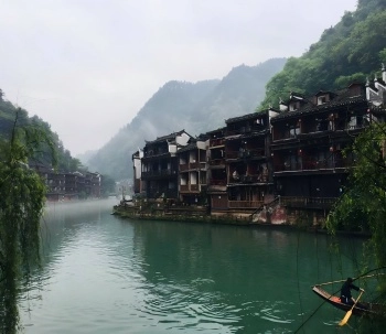 Hunan VIP International Travel Agency Co., Ltd.