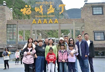 1755573522442103.webp