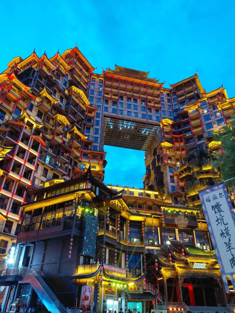 Hunan VIP International Travel Agency Co., Ltd.