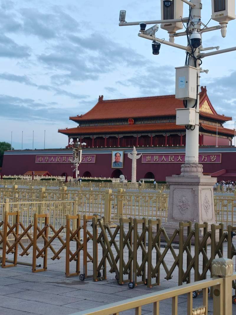 Hunan VIP International Travel Agency Co., Ltd.