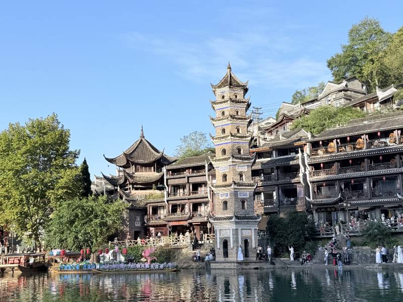 Hunan VIP International Travel Agency Co., Ltd.