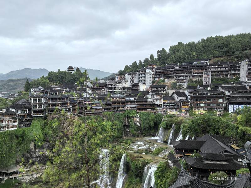 Hunan VIP International Travel Agency Co., Ltd.