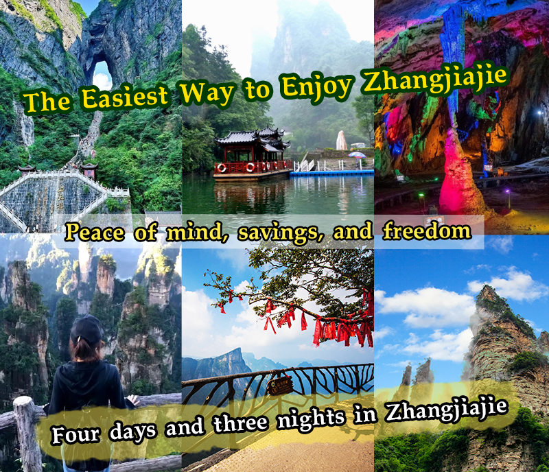 Hunan VIP International Travel Agency Co., Ltd.