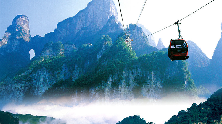10D9N · Zhangjiajie + Fenghuang Ancient Town + Chengdu + Jiuzhaigou National Park + Huanglong National Scenic Area