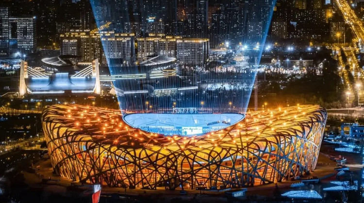 4D3N · Golden autumn for Trip. com international travelers 3 nights in Holiday Inn, The Palace Museum + Mutianyu Great Wall + Summer Palace + Temple of Heaven