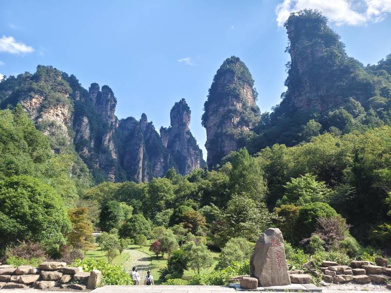 3D2N · Private Tours · Essential Zhangjiajie: Avatar Mountains + Tianmen Mountain + Grand Canyon Glass Bridge